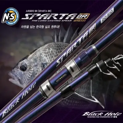 엔에스 스파르타 BR