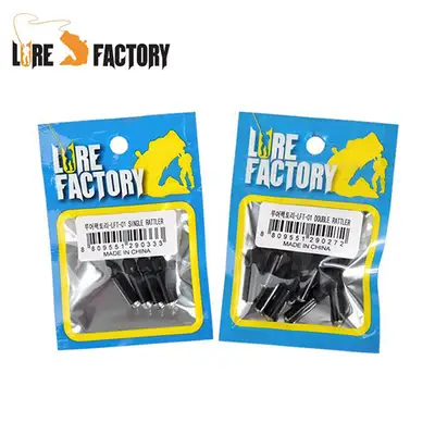 루어팩토리 싱글 래틀러