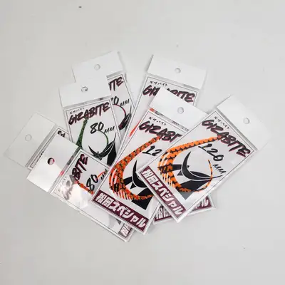 마츠오카 기자 바이트