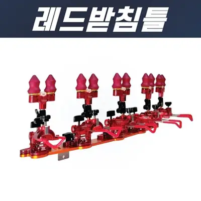 판야레져 체리피쉬 레드받침틀