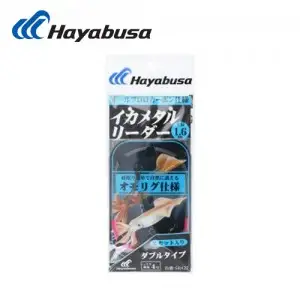 하야부사 이카메탈 리더