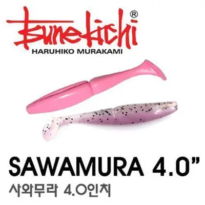 쯔네키치 사와무라 4인치