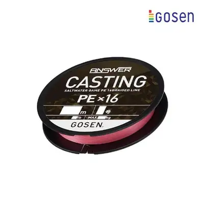 고센 앤서 캐스팅 PE X16
