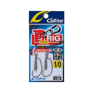 오너 컬티바 직화리그