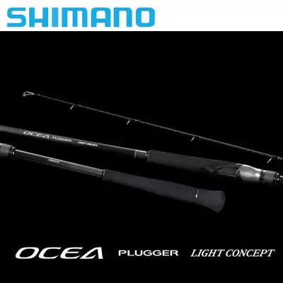 시마노 오시아 플러거 라이트 콘셉트