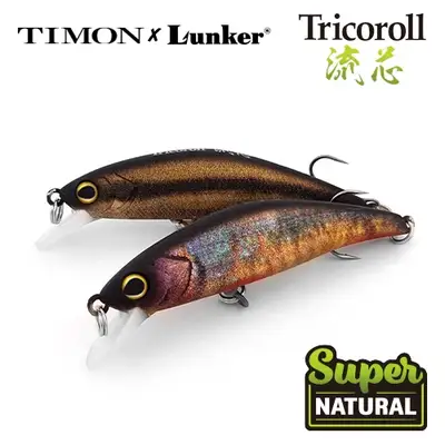 류신 트리코롤 슈퍼 네츄럴