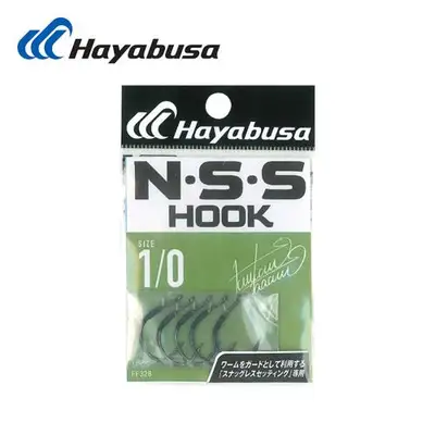 하야부사 FF328 NSS 훅