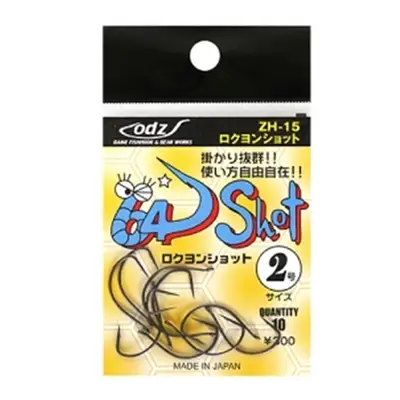 도히토미 64 샷 ZH-15