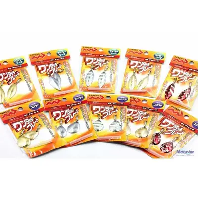 마루신 원터치 블레이드 루어 튜닝