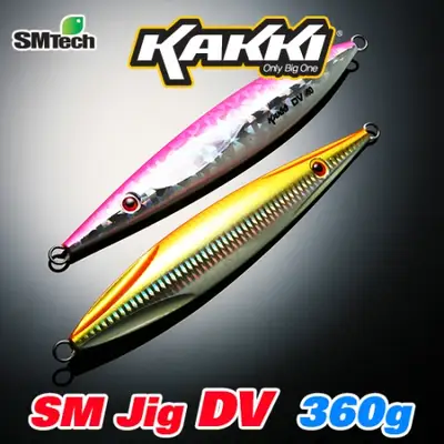 에스엠텍 SM 지그 DV