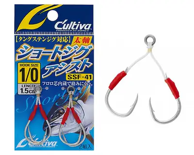 오너 쇼트지그 어시스트 지깅 더블훅