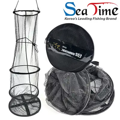 씨타임 하리거머리 살림망