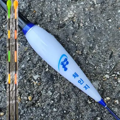 피싱마트 FM 체인지 스마트전자찌