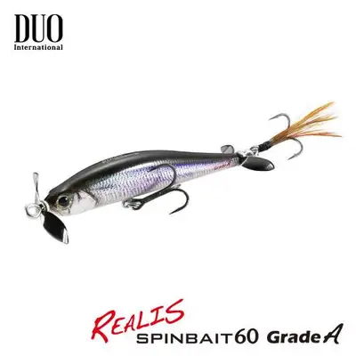 듀오 리얼리스 스핀베이트 60 그레이드 A