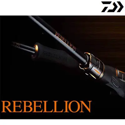 다이와 리벨리온