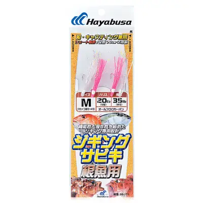 하야부사 지깅 사비키 SS471 락피쉬용 지깅 카드채비