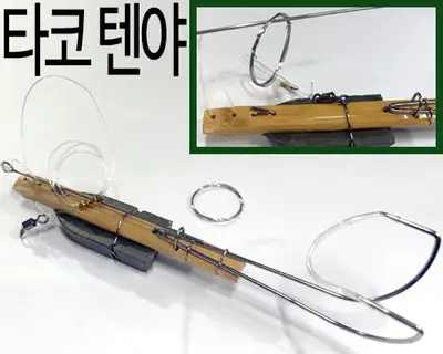 하리미츠 타코텐야 VT-1