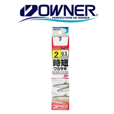 오너 빙어용 바늘