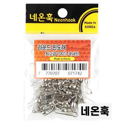 네온훅 라운드 핀도래