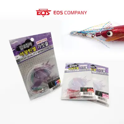 이오스 갑오징어 야광틴셀 가짓줄