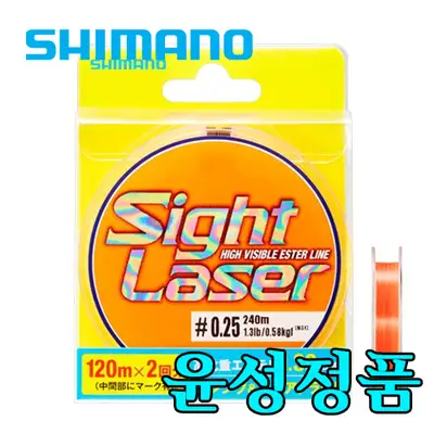 시마노 소아레 사이트 레이저 EX 에스테르