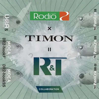 티몬 로데오크래프트 X 티몬 R&T 콜라보