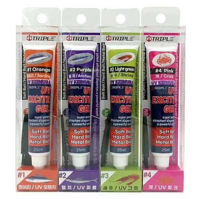 트리플 UV 익사이트젤 케이무라