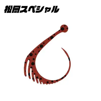 마츠오카 기자 바이트 슈퍼 바이트 마커