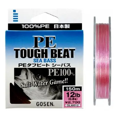 고센 PE 터프 비트