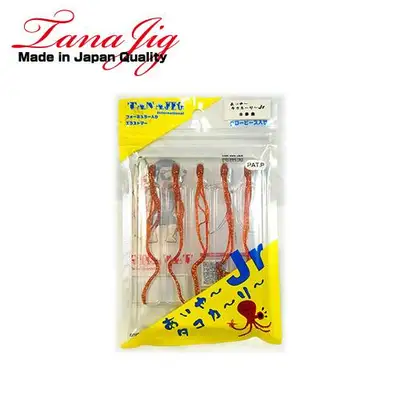 타나지그 아이야 타코 컬리 주니어