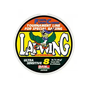 단라인 라핑 카본라인