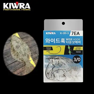 키우라 와이드 혹