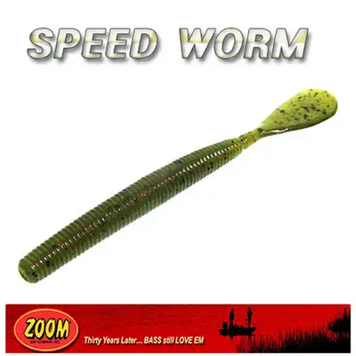 줌 스피드 웜 5.25인치