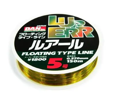 단 르와르 플로팅라인