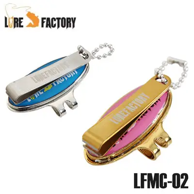 루어팩토리 마그네틱 클립 라인커터