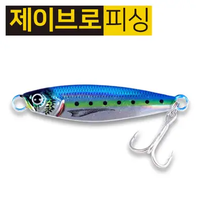 제이브로피싱 HD홀로그램 메탈지그