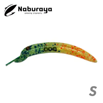 나부라야 텐뇨로