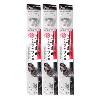 금호조침 KS-164 모듬채비