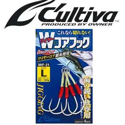 오너 와이어 코어 훅