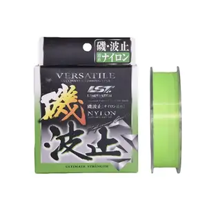 라인시스템 이소 파지