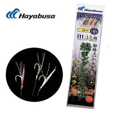 하야부사 신형 볼락열기카드채비