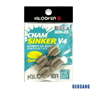 키로오버 참싱커 V4 아령팁런싱커