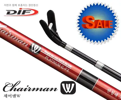 영규산업 체어맨 W