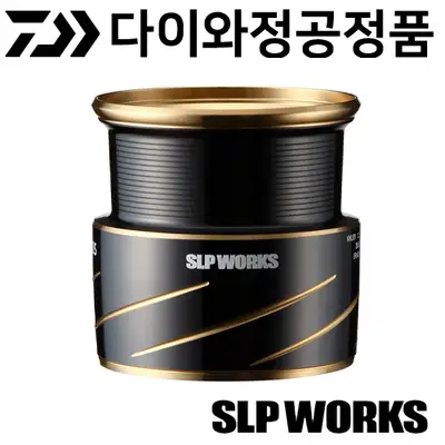 다이와 SLP WORKS LT 타입 알파 스풀2