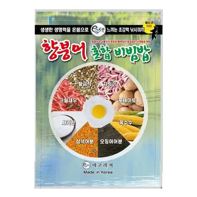 에코레저 향붕어