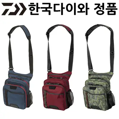 다이와 HG 숄더 백 LT(A)