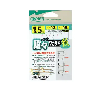 오너 빙어채비 W-919