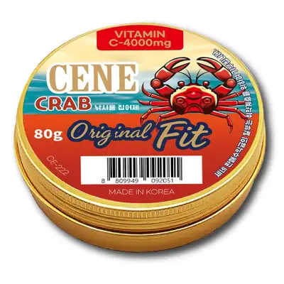 세네 비타민C-4000mg 오리지널핏