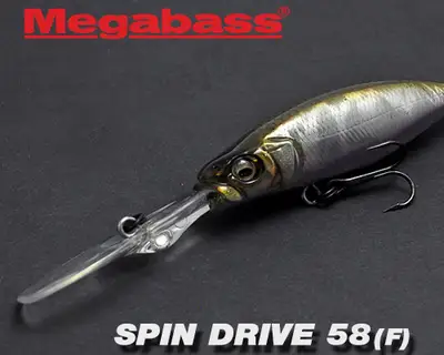 메가배스 스핀드라이브 58