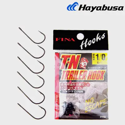 하야부사 티엔 트레일러 훅